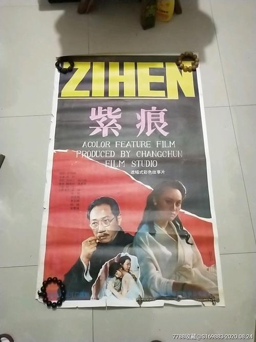 办理洛林斯学院留信网